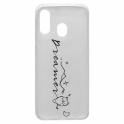 Чехол для Samsung A40 Dreamer  owl - PrintSalon