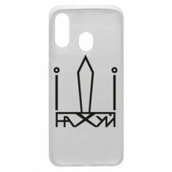 Чехол для Samsung A40 Герб Украины иди - PrintSalon