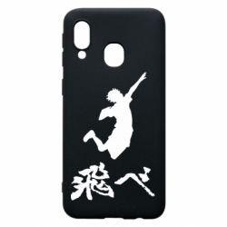 Чехол для Samsung A40 Haikyuu Hinata - PrintSalon