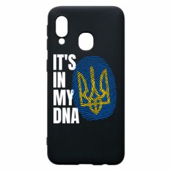 Чехол для Samsung A40 It is in my DNA Ukraine