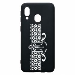 Чехол для Samsung A40 Из Украины, From Ukraine with Love - PrintSalon