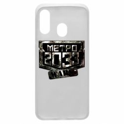 Чохол для Samsung A40 Metro 2033 wars - PrintSalon