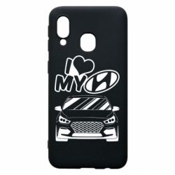 Чехол для Samsung A40 Моя любовь Хендай - PrintSalon