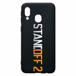 Чехол для Samsung A40 Standoff 2 gradient - PrintSalon