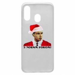 Чехол для Samsung A40 Степан Бандера санта - PrintSalon