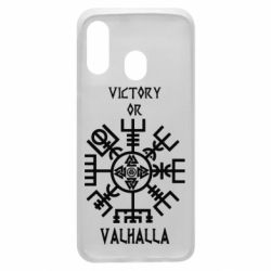 Чехол для Samsung A40 Вальгалла руны - PrintSalon