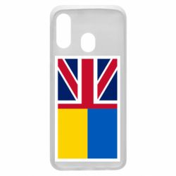 Чехол для Samsung A40 Великобритания и Украина - PrintSalon