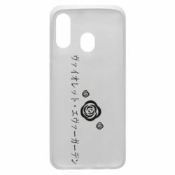 Чехол для Samsung A40 Violet Evergarden logo - PrintSalon