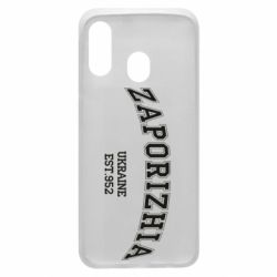 Чехол для Samsung A40 ZAPORIZHIA