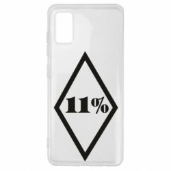 Чохол для Samsung A41 11% шеврон - PrintSalon