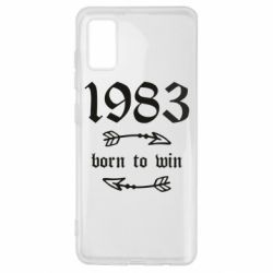 Чохол для Samsung A41 1983 Born to win - PrintSalon