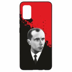 Чохол для Samsung A41 Бандера. Степан Бандера - PrintSalon