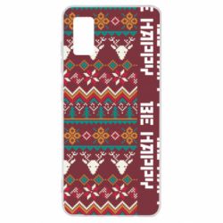 Чохол для Samsung A41 Be Happy - Deers Pattern - PrintSalon