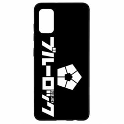 Чехол для Samsung A41 Blue Lock logo - PrintSalon