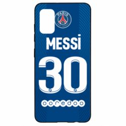 Чехол для Samsung A41 Форма Месси ПСЖ - PrintSalon