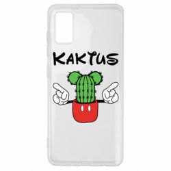 Чехол для Samsung A41 Kaktus