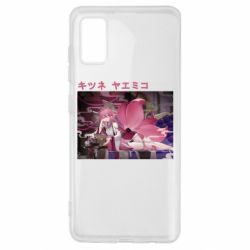 Чехол для Samsung A41 Кицунэ Яэ Мико - PrintSalon