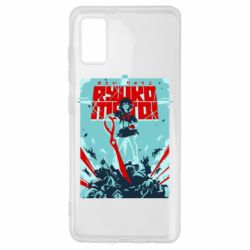 Чехол для Samsung A41 Kill a Kill poster