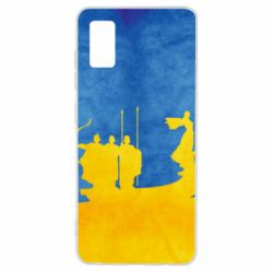 Чохол для Samsung A41 Кий, Щек, Хорив і сестра їхня Либідь - PrintSalon