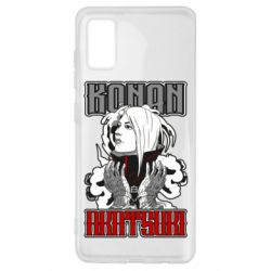 Чохол для Samsung A41 Konan Akatsuki - PrintSalon