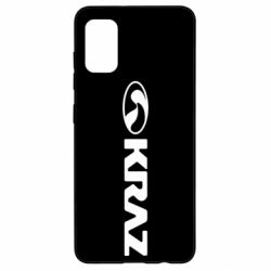 Чехол для Samsung A41 КРаЗ логотип - PrintSalon