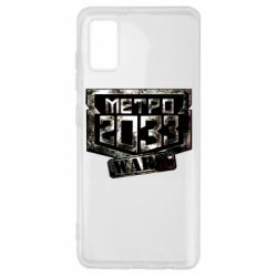 Чохол для Samsung A41 Metro 2033 wars - PrintSalon