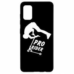 Чехол для Samsung A41 Pro Rider - PrintSalon