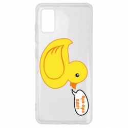 Чехол для Samsung A41 Quack-quack fuck! - PrintSalon