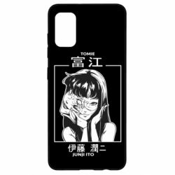 Чехол для Samsung A41 TOMIE JUNJI ITO - PrintSalon