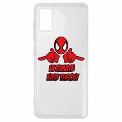 Чохол для Samsung A41 Ultimate Web Throw - PrintSalon