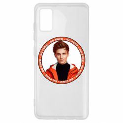 Чехол для Samsung A41 Vlad A4 - PrintSalon