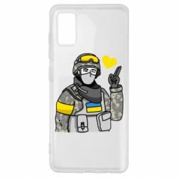 Чехол для Samsung A41 Военный с сердечком