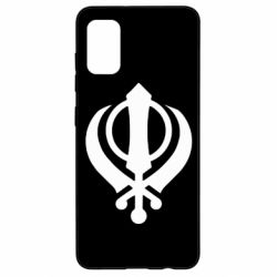 Чехол для Samsung A41 White Khanda - PrintSalon