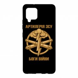Чехол для Samsung A42 5G Артилерия ВСУ, боги войны - PrintSalon