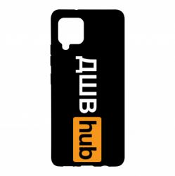 Чехол для Samsung A42 5G ДШВ Hub - PrintSalon