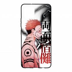 Чохол для Samsung A42 5G Magic Battles - PrintSalon