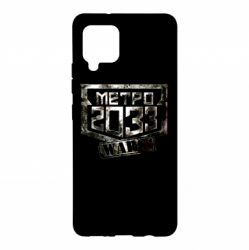 Чохол для Samsung A42 5G Metro 2033 wars - PrintSalon