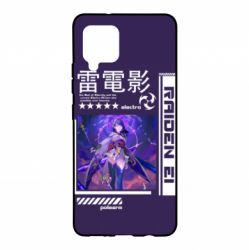 Чохол для Samsung A42 5G Raiden Ei - PrintSalon