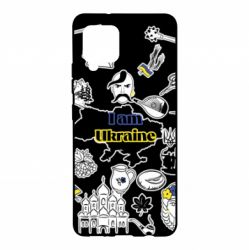 Чохол для Samsung A42 5G Я з України! - PrintSalon