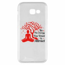 Чехол для Samsung A5 2017 Be Energy - To Attrack