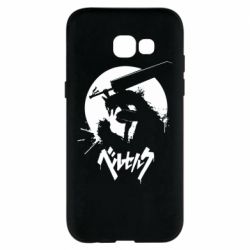 Чохол для Samsung A5 2017 Berserk Eclipse - PrintSalon