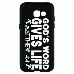 Чехол для Samsung A5 2017 Cod's word gives like - PrintSalon