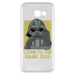 Чехол для Samsung A5 2017 Come to the dark side