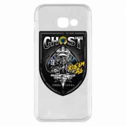 Чехол для Samsung A5 2017 Ghost of kyiv! - PrintSalon