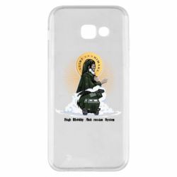 Чохол для Samsung A5 2017 H  I  M  A  R  S - PrintSalon
