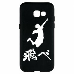 Чехол для Samsung A5 2017 Haikyuu Hinata - PrintSalon