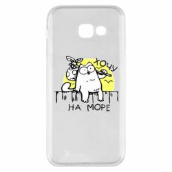 Чехол для Samsung A5 2017 Кот Саймона, хочу на море