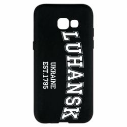 Чехол для Samsung A5 2017 LUHANSK - PrintSalon