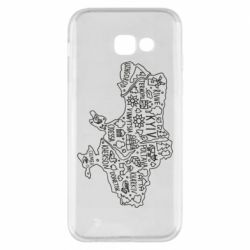 Чехол для Samsung A5 2017 Map Ukraine - PrintSalon