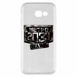 Чохол для Samsung A5 2017 Metro 2033 wars - PrintSalon